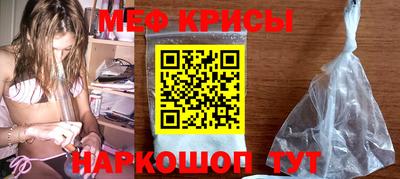 ECSTASY Заволжье