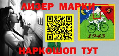 мефедрон Заводоуковск