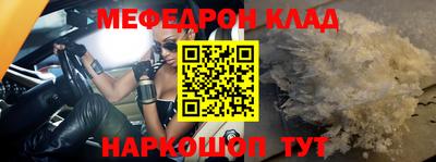 ECSTASY Заволжье
