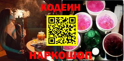 ECSTASY Заволжье