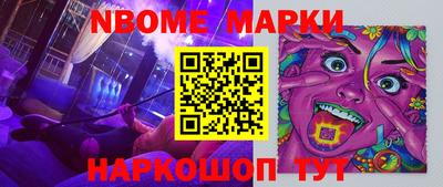 а пвп мука Жуковский