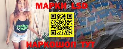 мефедрон Заводоуковск