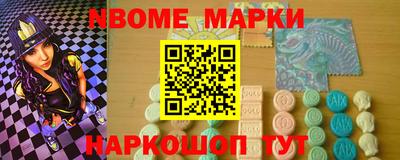 ECSTASY Заволжье