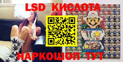 ECSTASY Заволжье