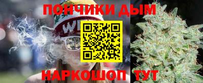 мефедрон Заводоуковск