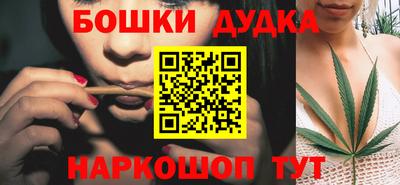 а пвп мука Жуковский