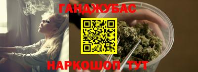 а пвп мука Жуковский