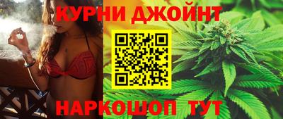 мефедрон Заводоуковск