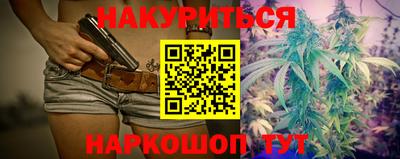 а пвп мука Жуковский