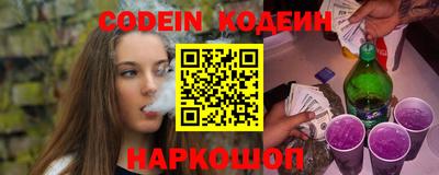 ECSTASY Заволжье