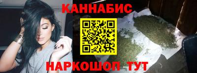 мефедрон Заводоуковск