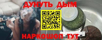 а пвп мука Жуковский