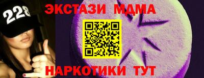 а пвп мука Жуковский
