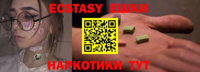 а пвп мука Жуковский