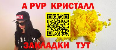 ECSTASY Заволжье