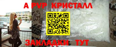 ECSTASY Заволжье