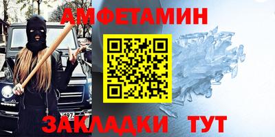 а пвп мука Жуковский