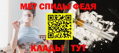 а пвп мука Жуковский