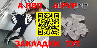 ECSTASY Заволжье