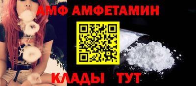 а пвп мука Жуковский