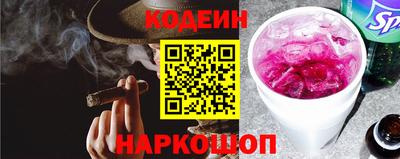 а пвп мука Жуковский