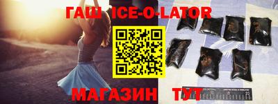 мефедрон Заводоуковск