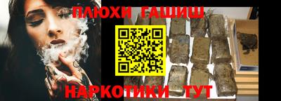 а пвп мука Жуковский